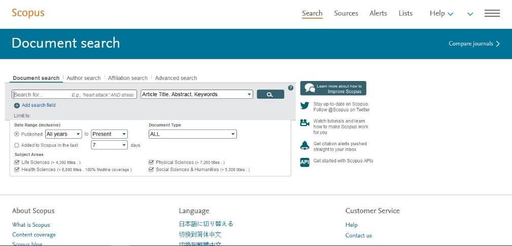 Step 08: In Scopus home page you can search your desired