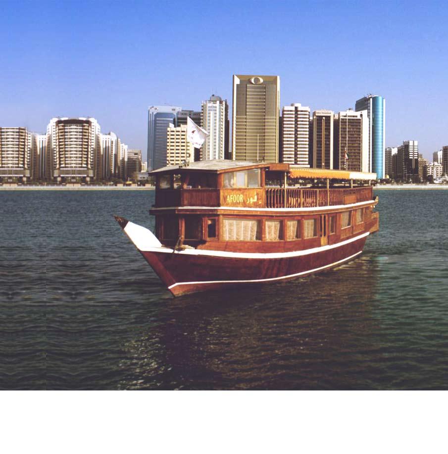 insider LOCATIONS Enjoy A Meal on a wonderful Abu Dhabi island cruise Give your guests a truly breath-taking view of one of the richest cities on earth with an exclusive boat cruise around its