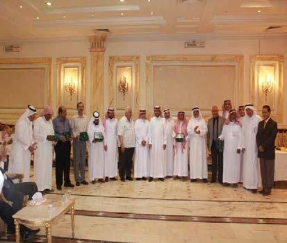 Annual Meeting of College Employees for the Academic Year 1434-1435 (2013-2014) bin Majid al-husseini, Eng. Musbah Khalil al-bahlul, Dr. Majdi Abdul Aziz Zahou, Mr. Talat Farooq Nazir Ahmad, Mr.