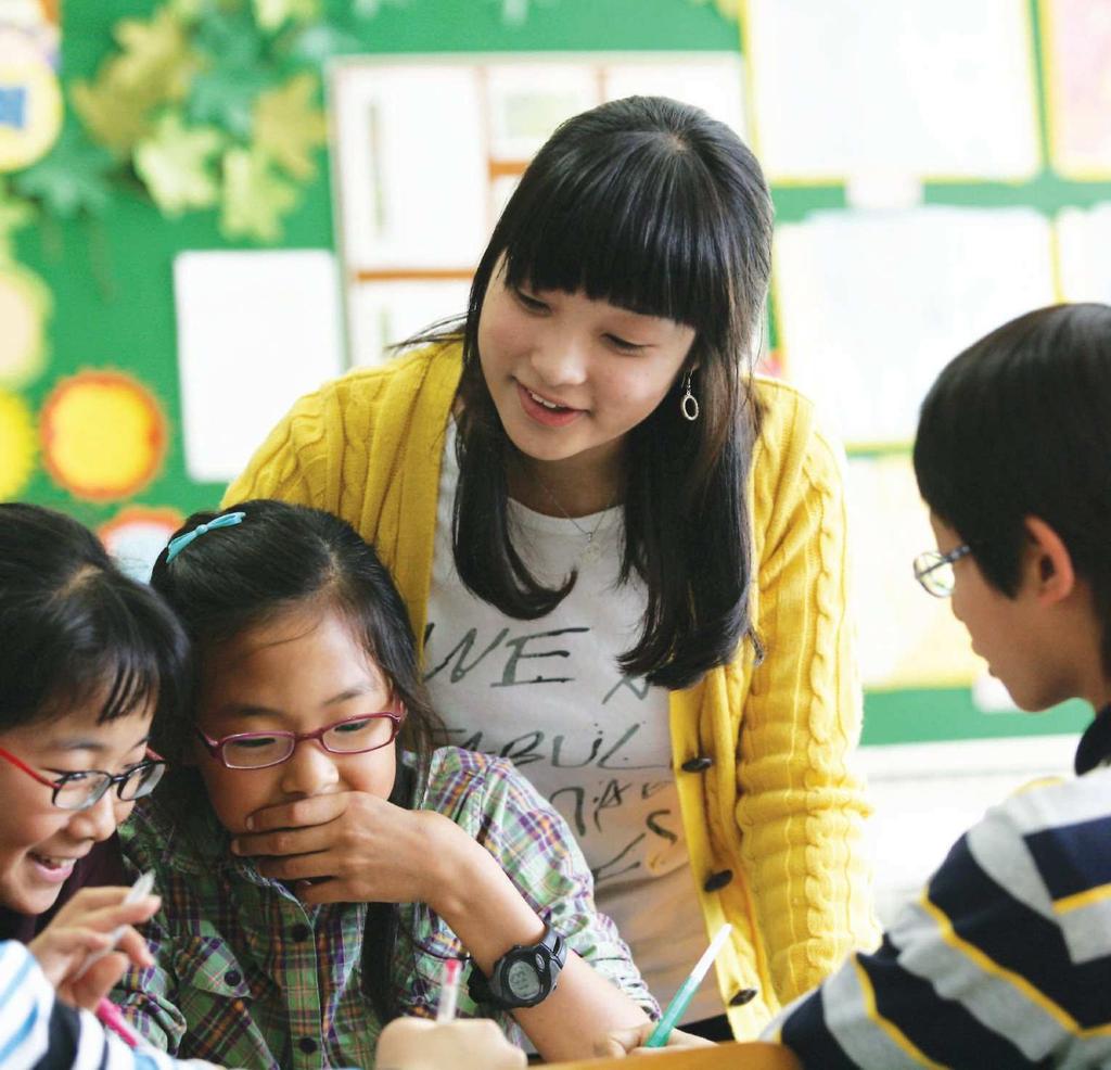 Teachers College Extraordinary education for creative thinking Jeju National University of Education, which has produced more than 5,800 elementary school teachers since its foundation in 1946 as a