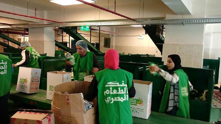 Food Bank Visit About The Egyptian Food Bank A nonprofit organization specialized in fighting hunger through diversity and innovation through creating effective programs addressing