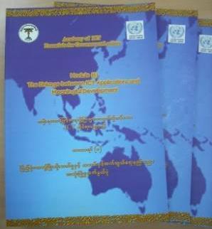 Bahasa-Indonesia Vietnamese Myanmar Pashto (Afghanistan) Tajik Khmer