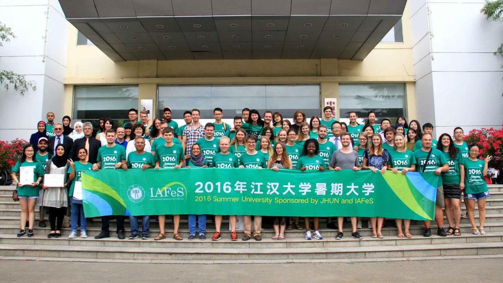 International Association for escience Jianghan University, Wuhan, China Wuhan Summer University (China) September 4 th 15 th 2017 The Wuhan Summer University (China) is open to all students and will