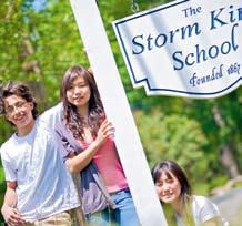 New york Storm King School [J] Rutgers University [J] [S] Age range: 10 16 Dates: 3 July 15 August Age range: 14