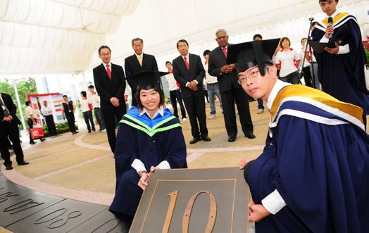 Laying of Class Plaque ceremony: Representing the Class of 2010 and their schools are: Ms Lee Wi Nie, Mr Alan Soh Weizhong and Mr Dimas Harry Priawan (behind, with the mike).