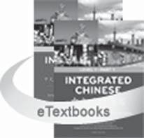FREE teacher resources Slideshows for classroom use Image gallery Online Workbooks Complete the