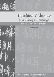 iv Downloads Users of this book have free access to additional downloadable teacher s resources.