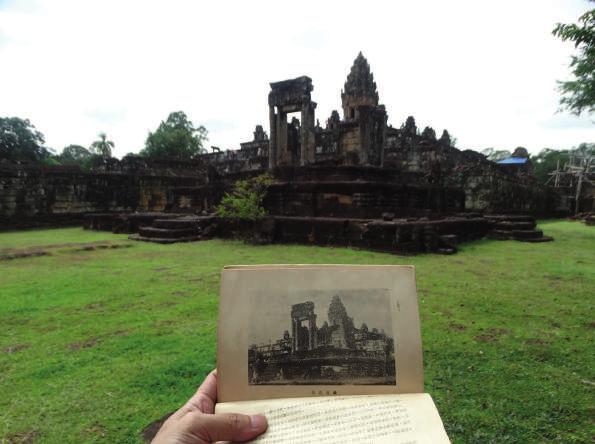 at the Bakong Temple at Siem Reap, from the publication