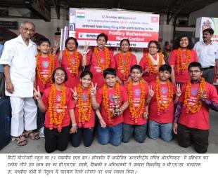 comprising students of Mahanagar Campuses I and III and Rajajipuram Campus I returned to Lucknow on 30 July 2012 after representing India in the Taiwan International Mathematics Competition 2012