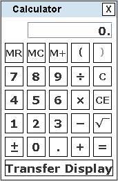 On-screen Calculator on the Computer- Based Test Operated with the keyboard or mouse. Has four arithmetic functions, square root, memory and parentheses.