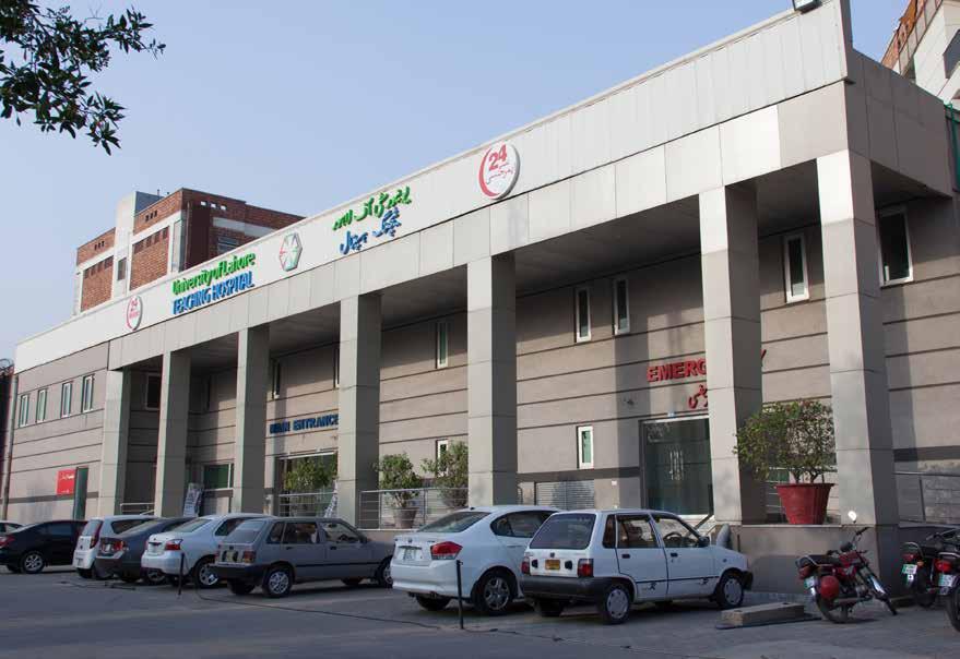 TEACHING HOSPITALS UNIVERSITY OF LAHORE DENTAL HOSPITAL The University of Lahore Dental Hospital provides