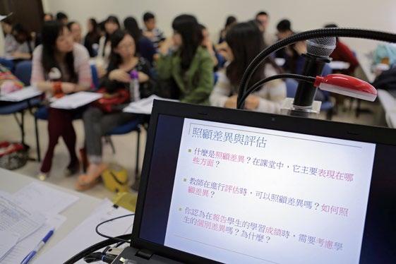 Teaching Chinese as a Second Language This course is designed for pre-service or in-service Chinese language teachers in primary or secondary schools, who wish to excel in teaching Chinese as a