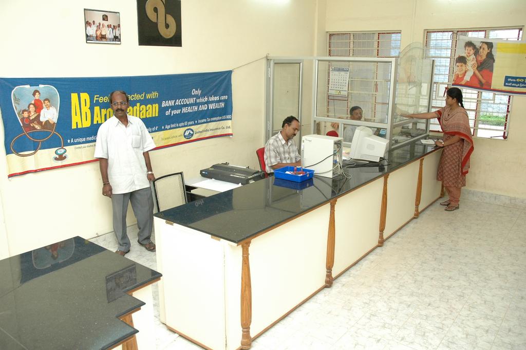 Other facilities: Andhra Bank (Extension Counter) With the availability of banking facility in the