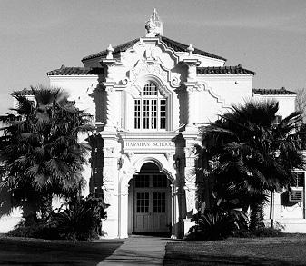 Harahan Elementary School Established 1926 Harahan At over 80 years old, Harahan Elementary School is a stunning example of early 20th century architecture thanks to the unique design of its