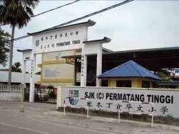 Education The Permatang Tinggi Chinese primary school (SJK (C) Permatang Tinggi) was established in 1953. At that time, it had only 10 classrooms and a teachers hostel located in wooden buildings.