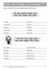 Reading and Comprehension Writing Skills Creative