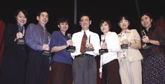 Lecturers Deserving of the ITE Teacher Award: (left to right) Ms Lucy Law, Mr Yap Meng Chwee, Mrs Lim-Foo Fong Lee, Mr Tan Hwee Siang, Ms Tan Lee Suang, Dr Lisa Wang Jianwu and Ms Choo Poh Ling.