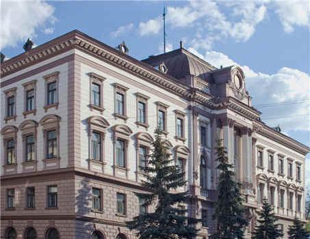 About University The university is situated in Ivano city in the northwest of Ukraine and is a leading higher education establishment in the region, with a higher accreditation level.
