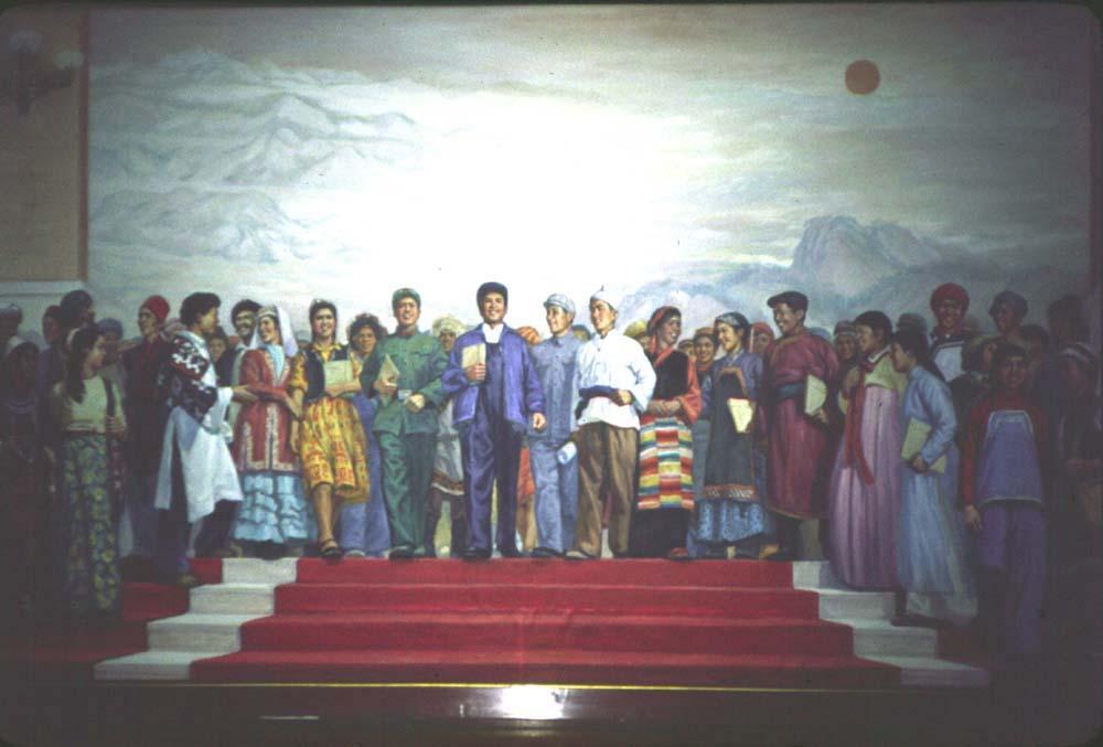 Representatives from China's minorities gather around the Chairman.