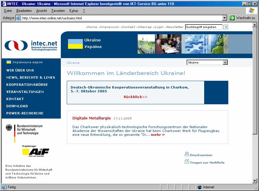 4Contact office in Kyiv AiF (2 of 2) web pages also in