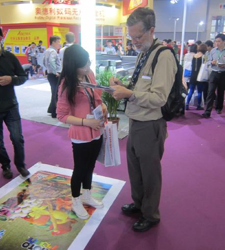 10 How to Contact FLAAR to arrange a consulting session in China (or in advance) If you wish to hire Dr Nicholas Hellmuth as a consultant at a Chinese trade show, and wish to prepare in advance,