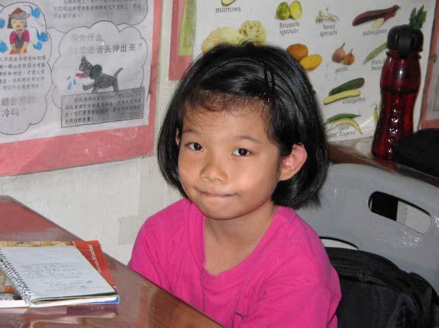 Rachel Er Sheng Tian from Pei Chun Primary School has made tremendous improvement through the courses at SLC.
