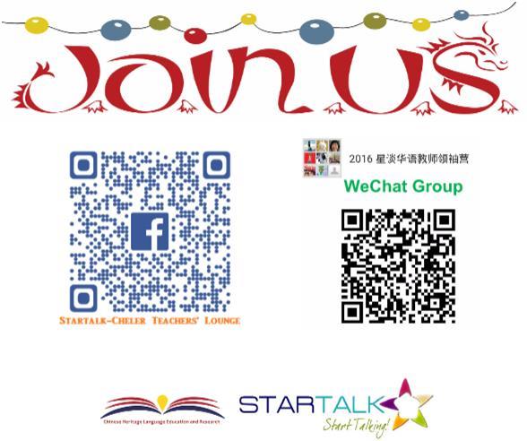 Building Teacher Learning Community with Technology - 6/14/16 - Join WeChat Group -