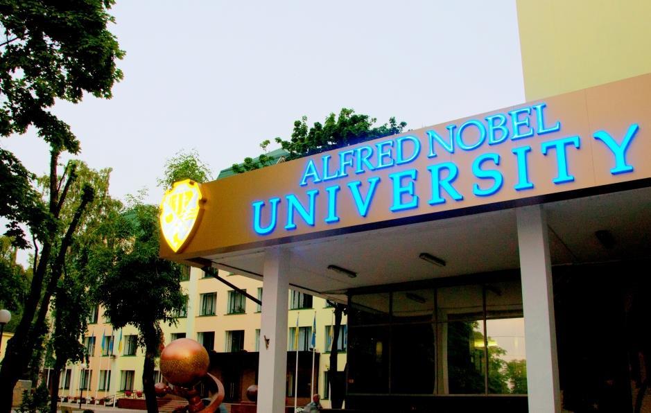 Alfred Nobel University The University was established in 1993 In 2005 the University was granted the fourth (the highest) level of accreditation in Ukraine