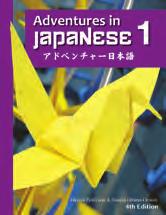 Introduction Can-do Statements Scope & Sequence Grammar Vocabulary Culture and Language Notes Introduction to Japanese Writing Systems: Hiragana, Katakana, and Kanji Pronunciation: Five Japanese