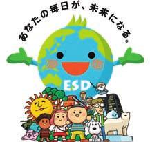 Promotion of Education for Sustainable Development (ESD) Japan supports ESD programmes by contributing funds-in-trust to UNESCO in order to facilitate such global tasks as building a sustainable