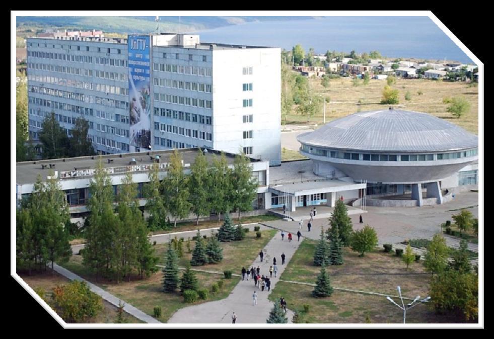 Ulyanovsk State Technical University Established in 1957 More than 10 000 students More than