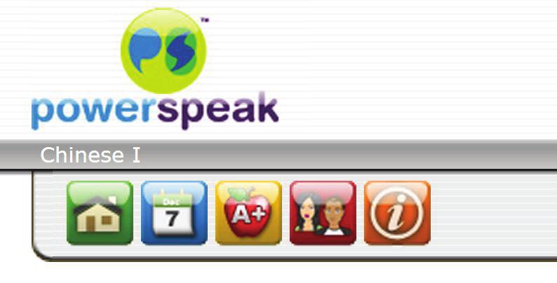 Confirm Plugins and Settings When working with a Powerspeak course for the first time, it is important to verify that all necessary plugins are