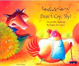 Don't Cry Sly A collecting track game from this Mantra book. Go round the track collect all the vegetables you need to make the vegetable chicken.
