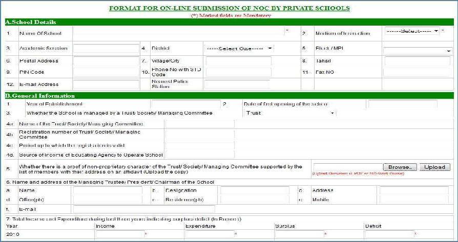 11) After filling the form and submit the data, the school will be verified, DISE code will be allotted to the new