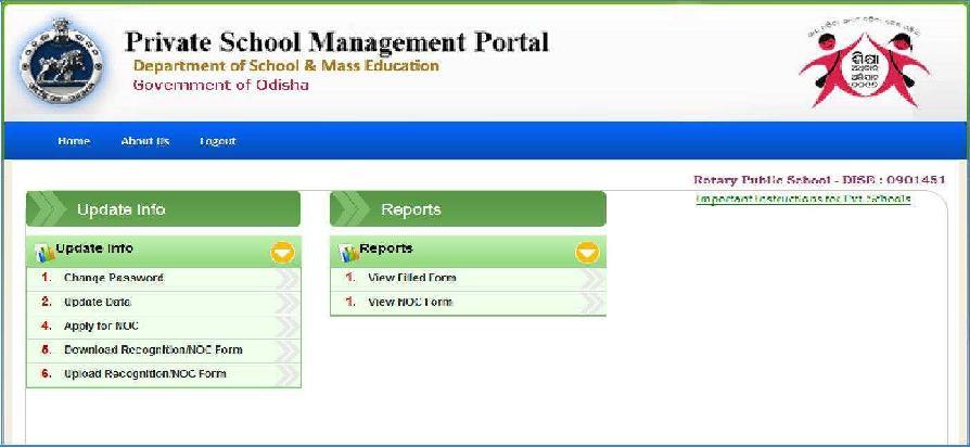 Procedure for Updating Data: 1) After successful login school will be redirected to their profile page as follows 2) In profile page you can see