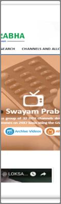 The SWAYAMPRABHA is a group of 32 DTH channels dedicated to telecast of high quality educational programmes on