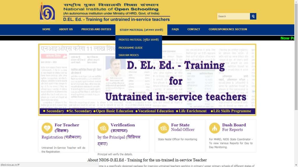 D.El.Ed course offered by National Institute of Open Schooling (NIOS). This app is very helpful for teachers registered for the course.