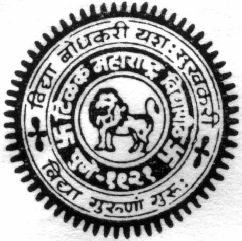 TILAK MAHARASHTRA VIDYAPEETH (Declared as Deemed University u/s 3 of UGC Act, 1956 vide Notification No. F.9-19/85-U.