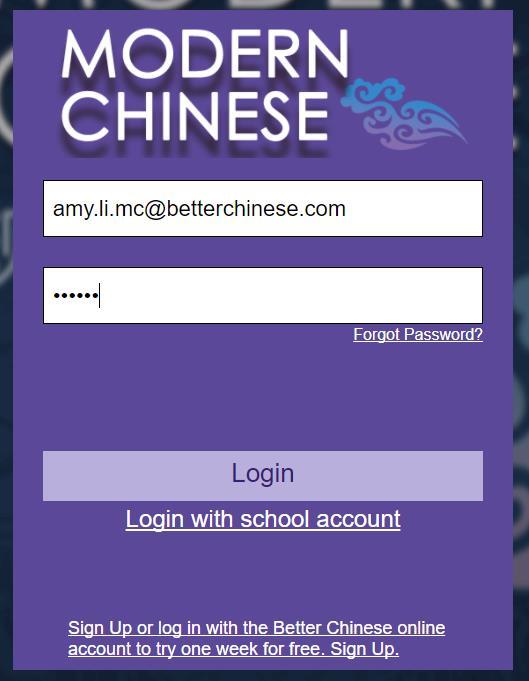 Chinese to log-in. Now log in with your username and password.