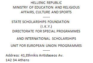 EMPLOYER INFORMATION Placement Offer Form IKY STATE SCHOLARSHIPS FOUNDATION e mail: erasmus@iky.gr Ph.