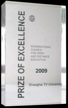 Achievements 2009 ICDE