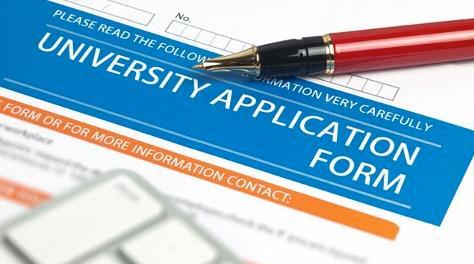 The Application Many Private and Out of State Universities use the Common Application: USC, Harvard, Chapman -