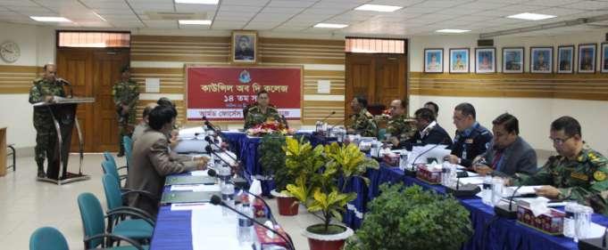 General Abu Belal Muhammad Shafiul Huq, ndc, psc, Chief of Army Staff with other members of the Council of the College Executive Bodies 18. AFMC is a peace establishment of Army Headquarters.