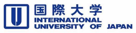 2017 PhD Admissions Guidelines Graduate School of International Relations (GSIR) International University of Japan (IUJ) 1.