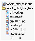 Click the Save button to save the HTML document and image files to your hard drive. When you publish an online test, the ExamView Test Generator saves an HTML file and all of the supporting images.