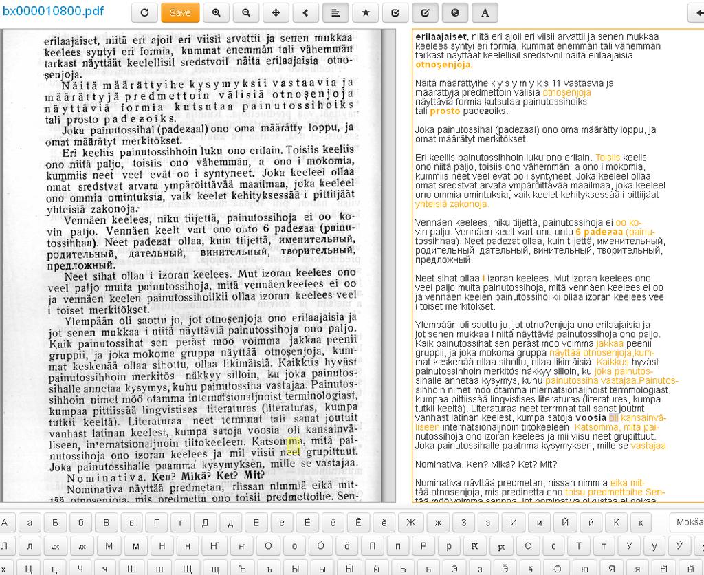 OCR Editor for Enriching the Text The NLF has developed an OCR editor to support the research use of the material.