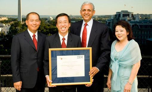 Special Commendation (2011) for World-Class Business Excellence