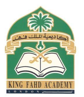 The King Fahad