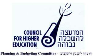 Committee for the Evaluation of General History & Jewish History Study-programs