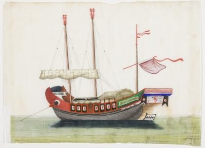 America s Cup, the Asian Art Museum joins the celebration with an exhibition from